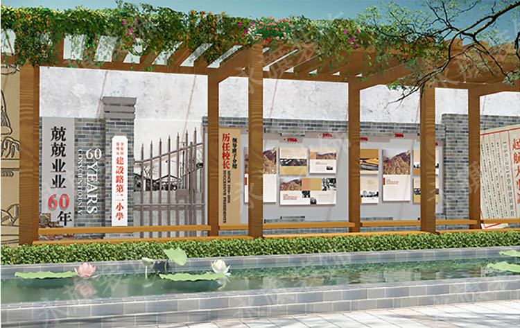 郑州校史展示墙设计