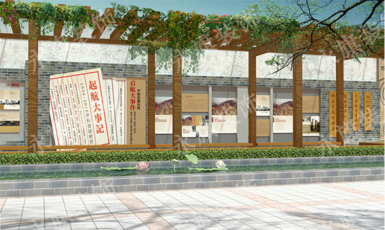 郑州校史展示墙设计