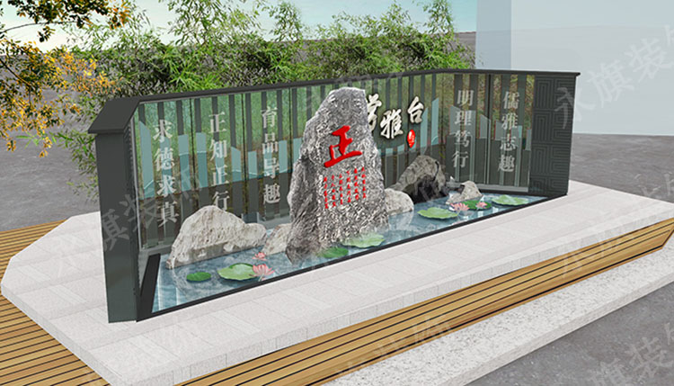 郑州郑上路小学校园文化设计效果图