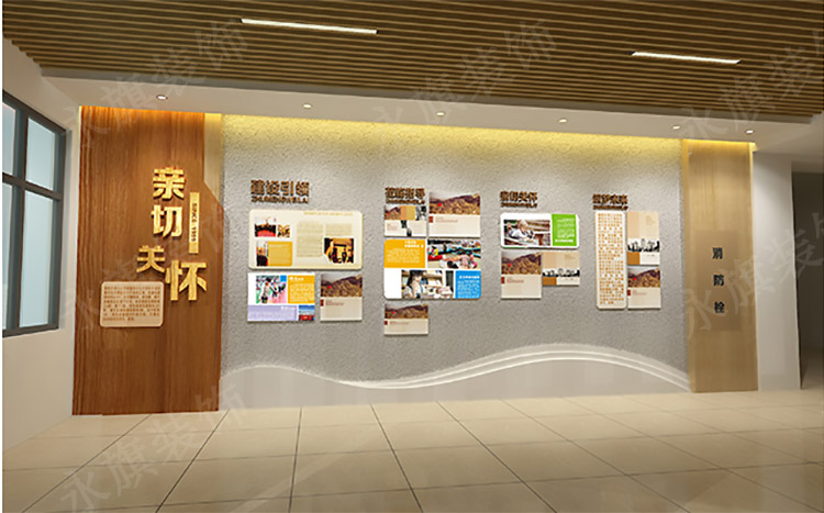 郑州小学文化馆设计效果图