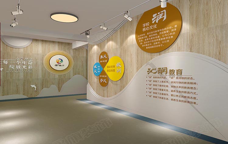 郑州小学文化墙装修效果图