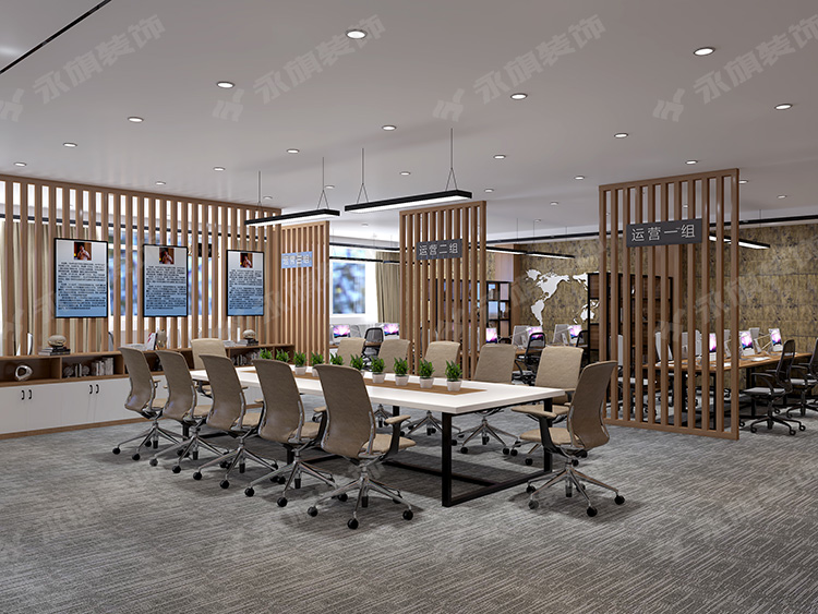 郑州电商办公室设计-电商办公室装修设计效果图