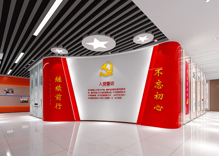 郑州企业党建展厅装修-专业展厅装修公司