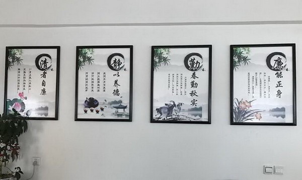 郑州机关文化走廊设计