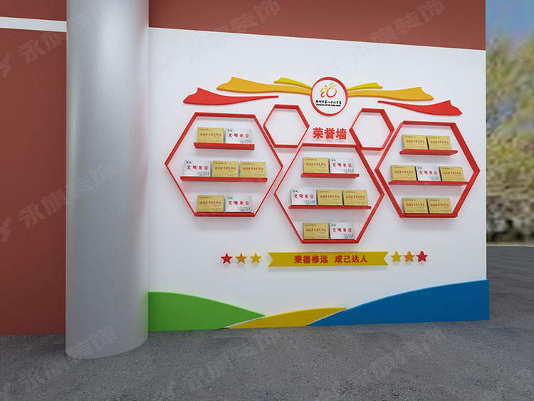 郑州校园文化墙建设-有生动姿态语言的文化墙设计