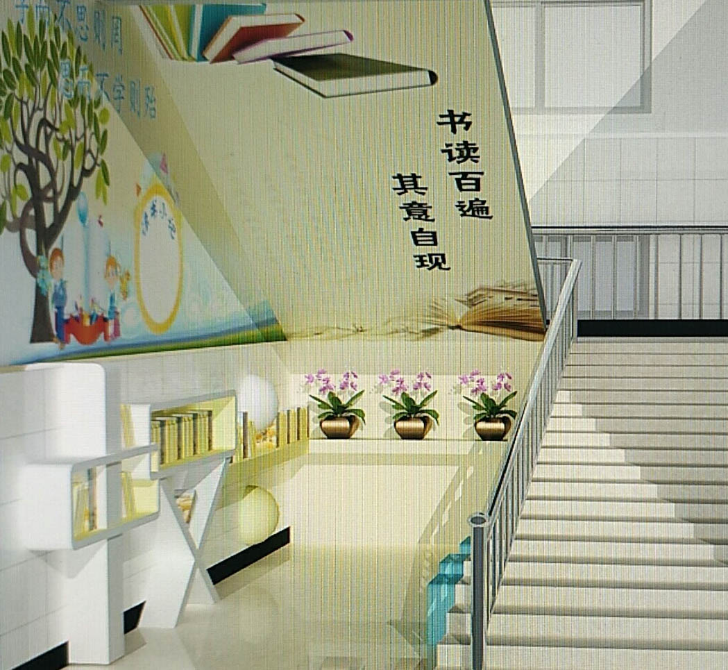 郑州学校楼梯角建设-楼梯角设计思路营造浓郁氛围