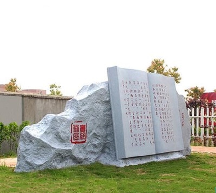 郑州校园雕塑设计