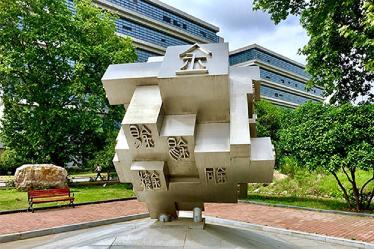 郑州校园雕塑建设