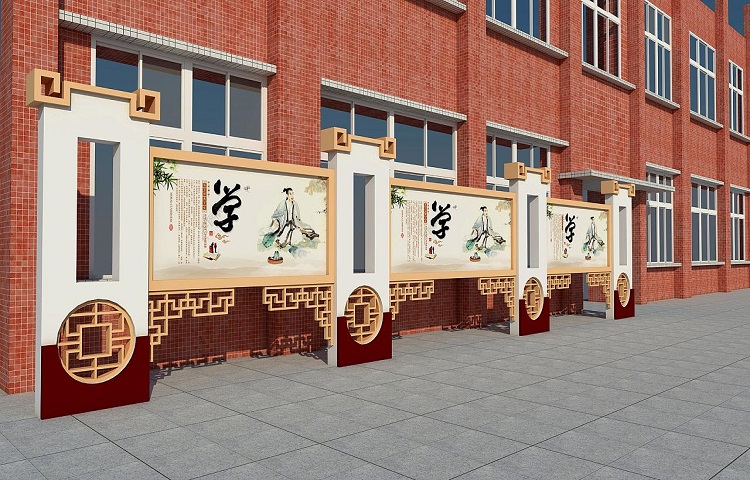 郑州校园文化宣传栏-校园宣传栏设计营造书香校园