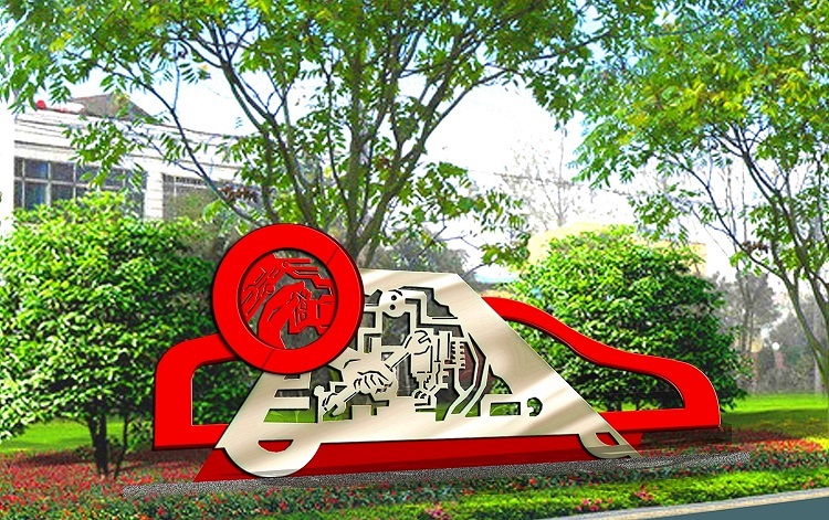 郑州校园雕塑设计-校园文化创意塑造