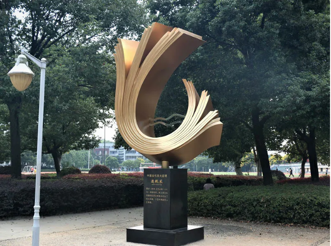 郑州校园雕塑建设