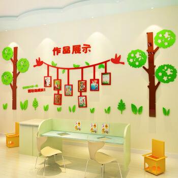 郑州校园文化墙建设-轻松打造教室文化墙