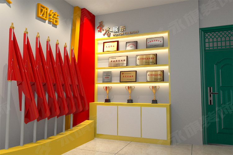 河南小学校史馆设计