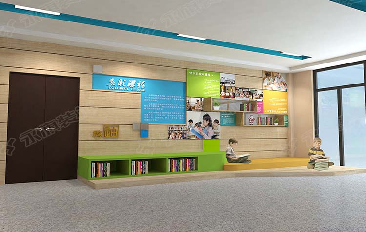 河南亚星学校校园文化墙设计效果图