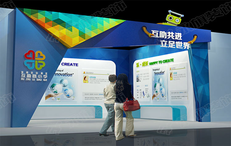 河南互助路小学教育展厅设计