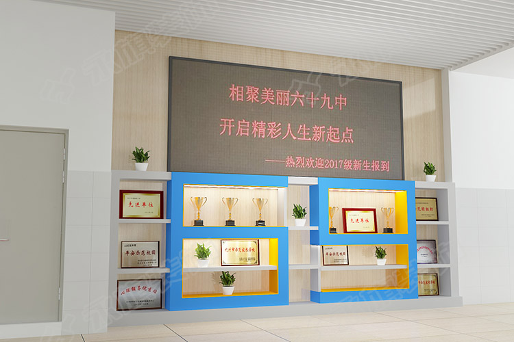 河南学校文化墙设计