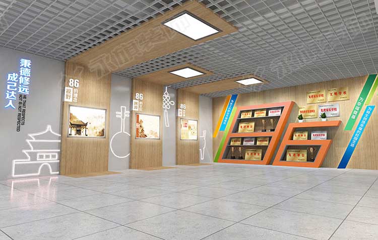 河南中学文化设计