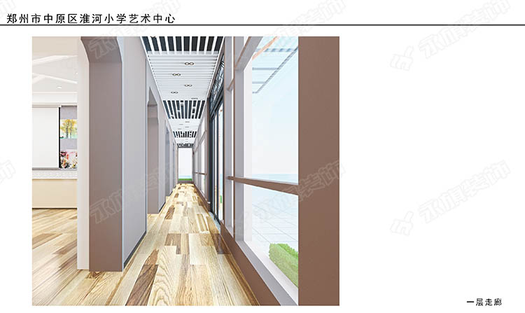 河南小学艺术中心设计 河南小学艺术中心设计