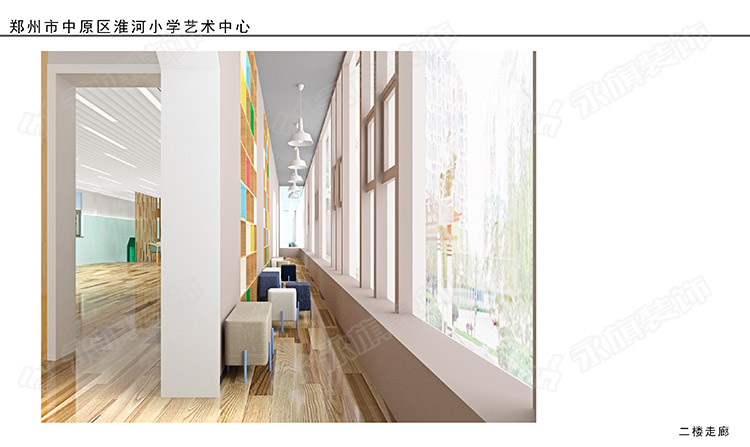 河南小学艺术中心设计 河南小学艺术中心设计