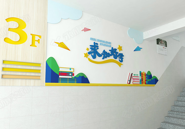 河南校园文化走廊设计