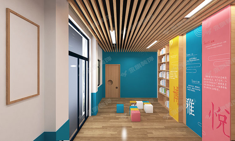 河南小学阅读馆设计 河南小学阅读馆设计