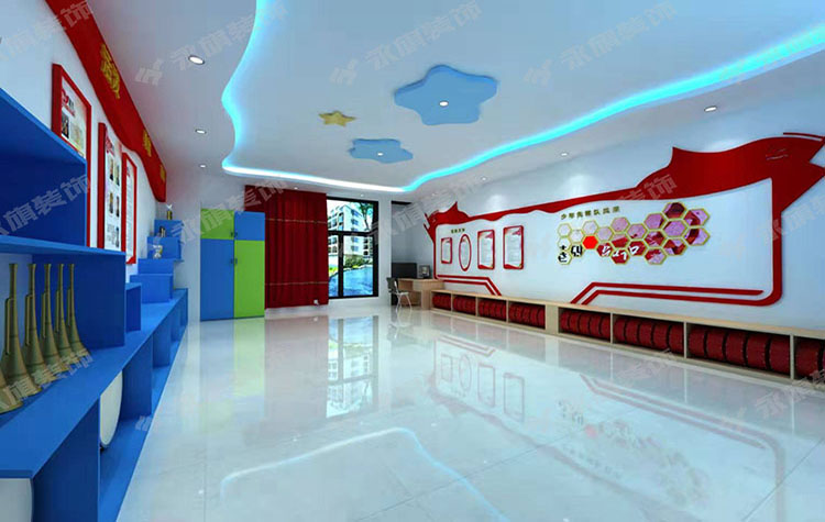 河南学校少先队员室设计