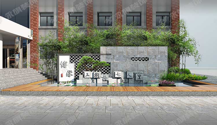 郑州中学文化设计