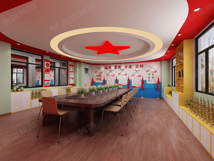 河南小学少先大队室设计