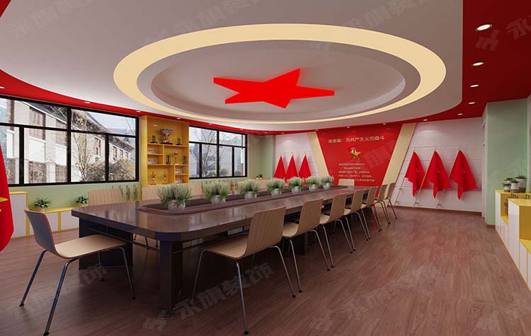 河南小学少先大队室设计