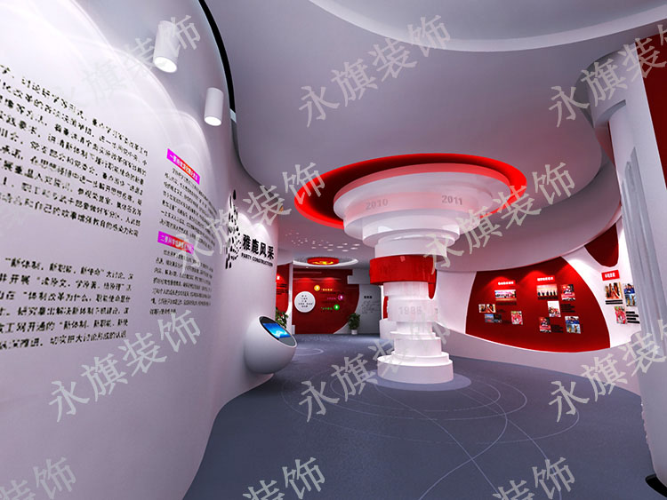 郑州党建展厅设计