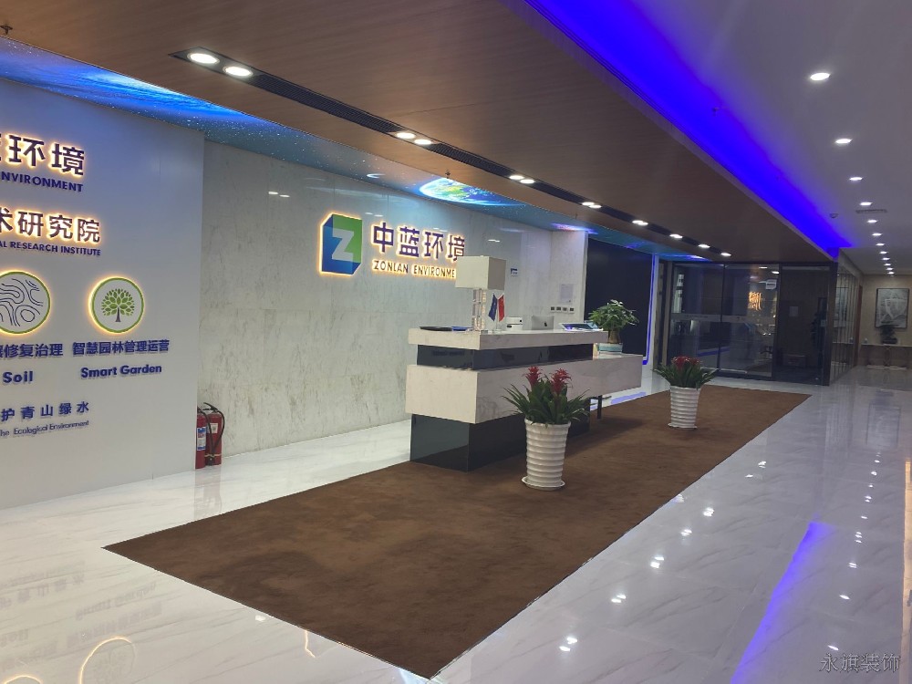 河南永旗装饰设计师赴郑州管城区进行形象墙改造测量