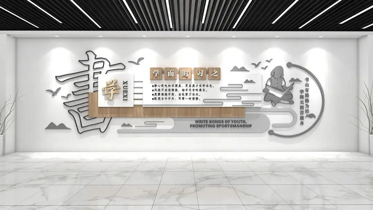 郑州学校文化建设