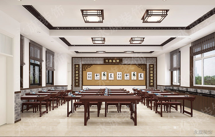 郑州书法教室设计效果图