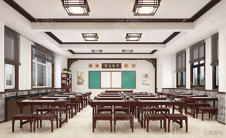 郑州书法教室设计效果图
