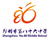 郑州第八十六中学