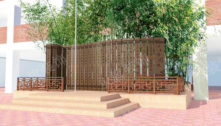 郑州校园文化设计效果图 郑州校园文化设计效果图