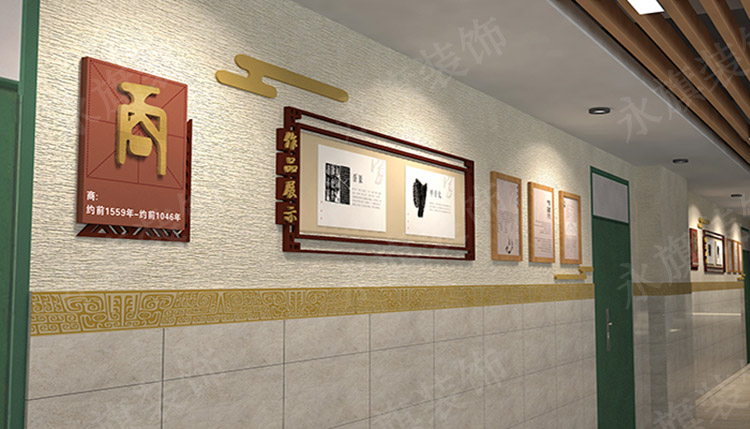 郑州小学校园文化设计效果图 郑州小学校园文化设计效果图