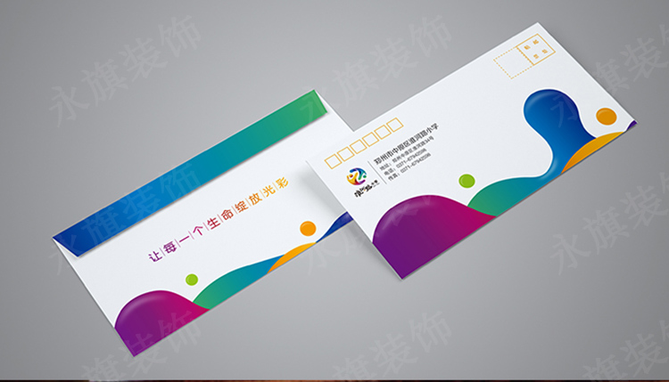 郑州淮河路小学VI校园品牌设计 郑州淮河路小学VI校园品牌设计