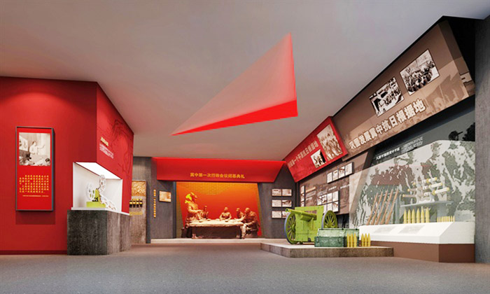 党建展厅设计方案