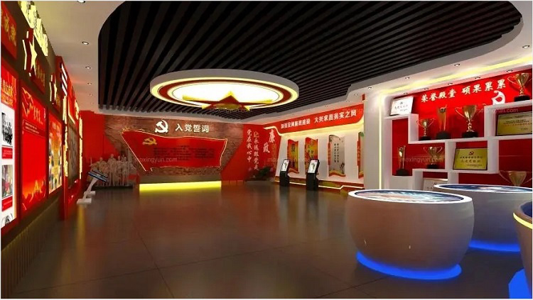 郑州党建展厅设计 郑州党建展厅设计