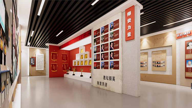 郑州校史馆空间设计 郑州校史馆空间设计