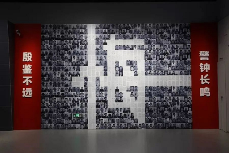 郑州廉政展厅设计不一样的精彩