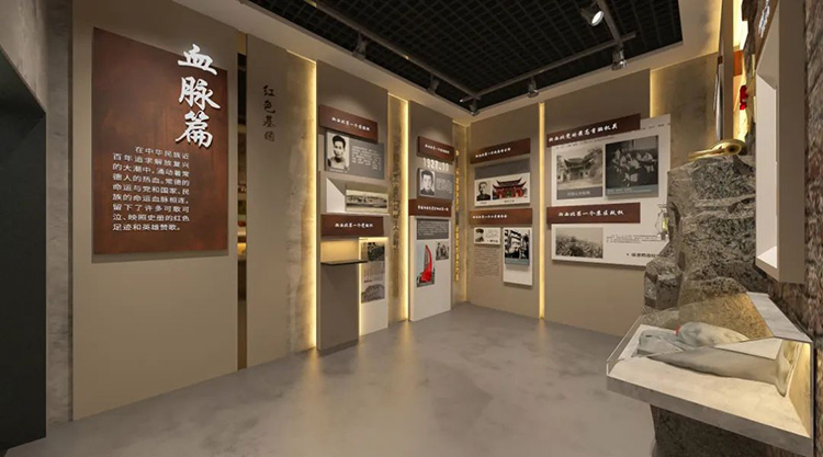 郑州党建展厅设计 郑州党建展厅设计