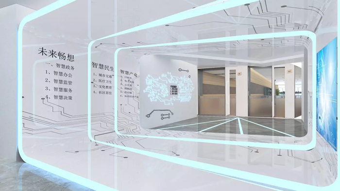 郑州企业展厅设计