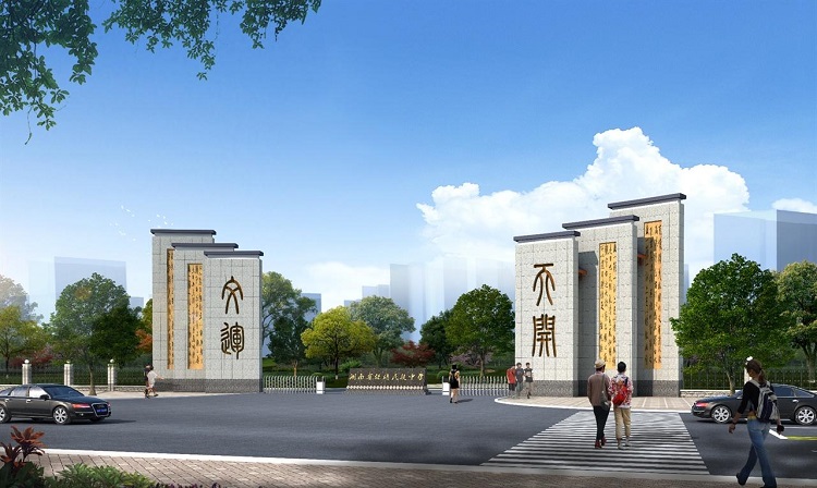 郑州学校文化建设之校门设计策划