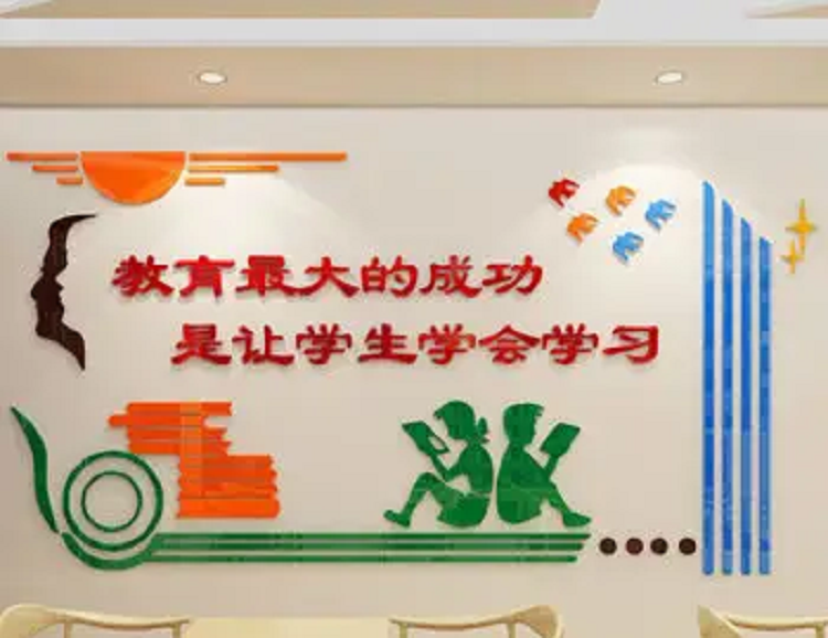 郑州学校教室设计缔造优秀的教室文化