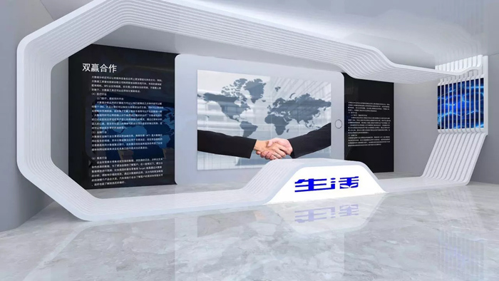 郑州企业展厅设计 郑州企业展厅设计