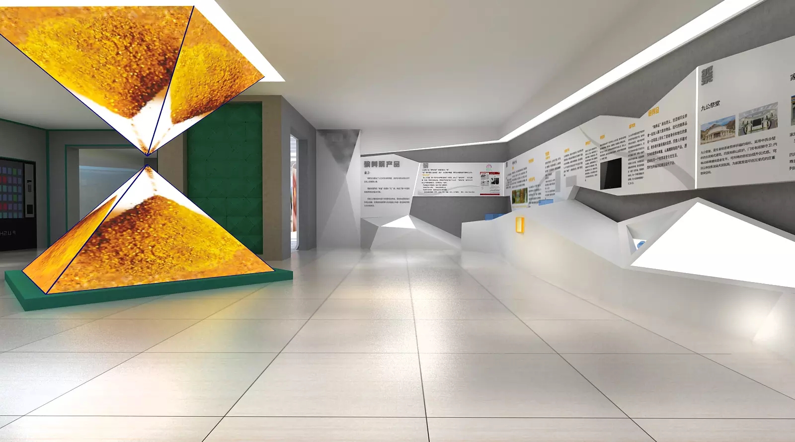 郑州展厅设计 郑州展厅设计