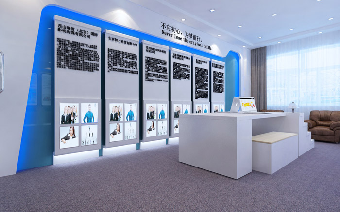 郑州展厅设计 郑州展厅设计