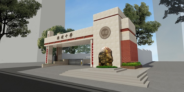 郑州校园文化建设要包含这些方面